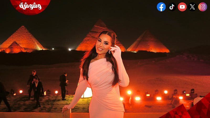وشوشة