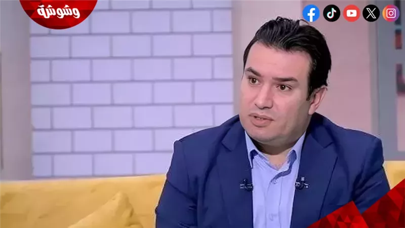 وشوشة