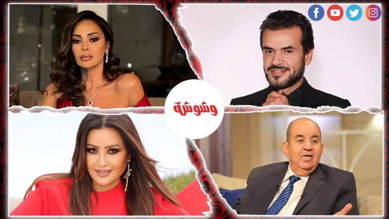 وشوشة