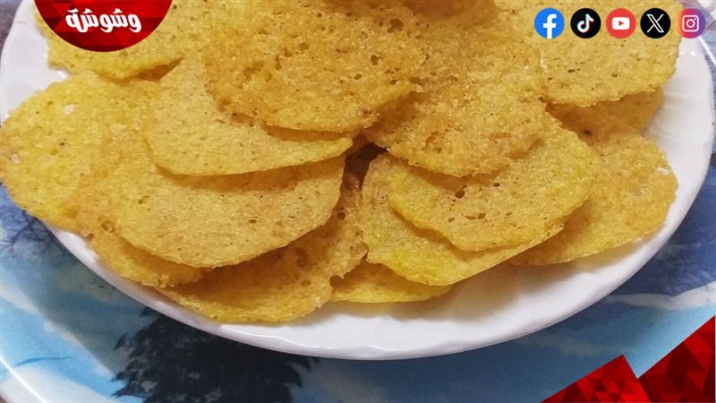 وشوشة
