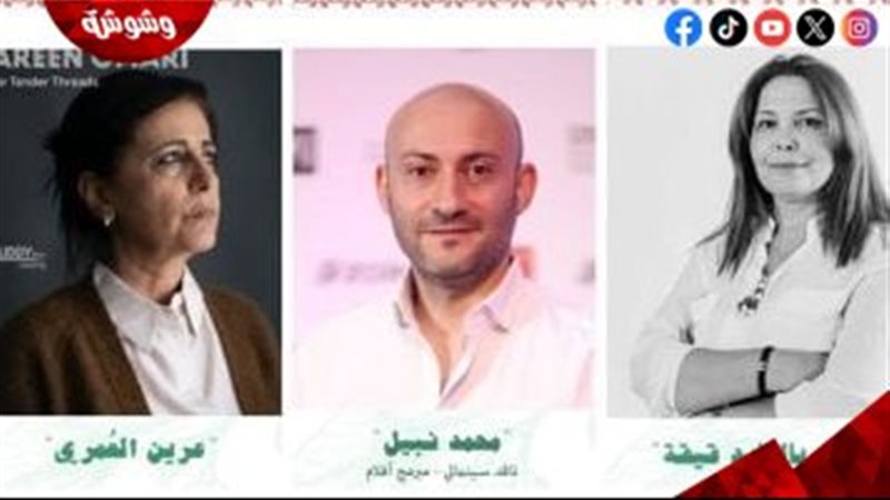 مهرجان الدار البيضاء