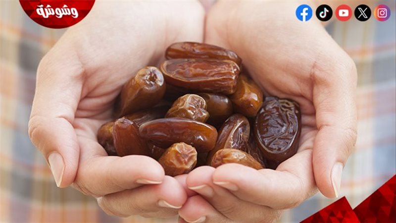 وشوشة