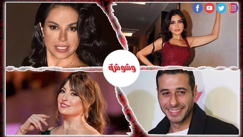 وشوشة