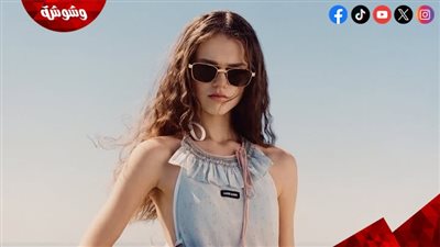 حقائب مبتكرة وتصاميم حالمة.. ميو ميو ترسم ملامح موضة صيف 2026