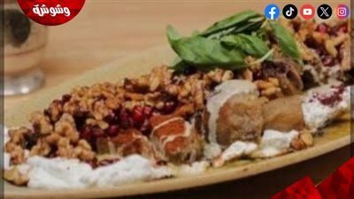 سلطة الباذنجان باللبنة والسماق.. وصفة صيفية تجمع بين الطعم الشهي والفوائد الغذائية