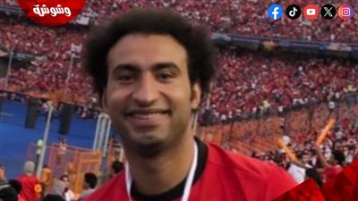 علي ربيع يدعم منتخب مصر قبل مواجهة أستراليا.. بهذه الطريقة
