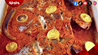 طريقة تحضير السمك بدون زيت.. وصفة سهلة وصحية بمذاق شهي