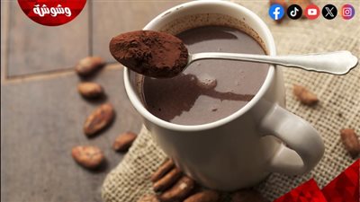 القهوة مع الكاكاو الخام.. مشروب غني بمضادات الأكسدة وفوائد صحية متعددة
