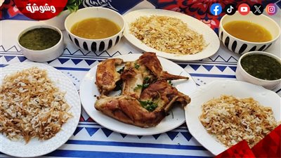 طريقة تحضير الملوخية بالأرانب المحمرة والأرز بالشعرية