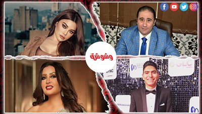 أخبار الفن × 24 ساعة
