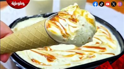طريقة عمل آيس كريم التمر الكريمي.. حلوى صحية منعشة لعائلتك