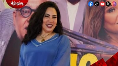 زينة منصور تظهر بإطلالة محتشمة في العرض الخاص لفيلم 