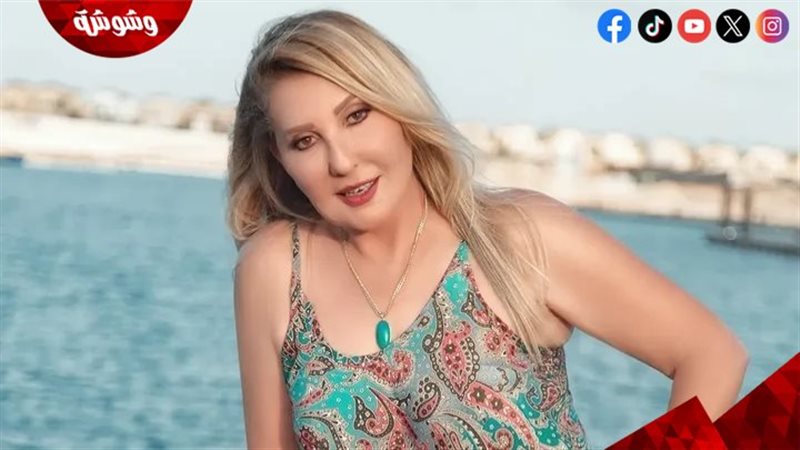 إطلالة جريئة