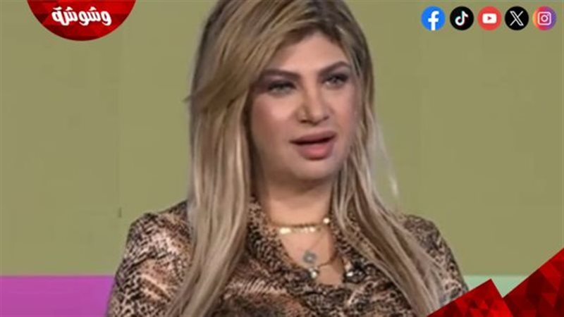 سونيا الحبال