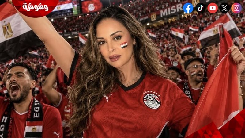 داليا البحيري
