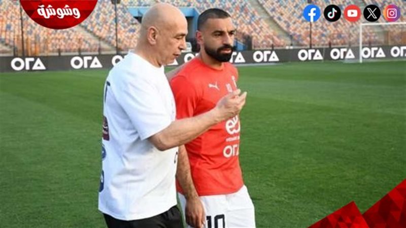 محمد صلاح وحسام حسن