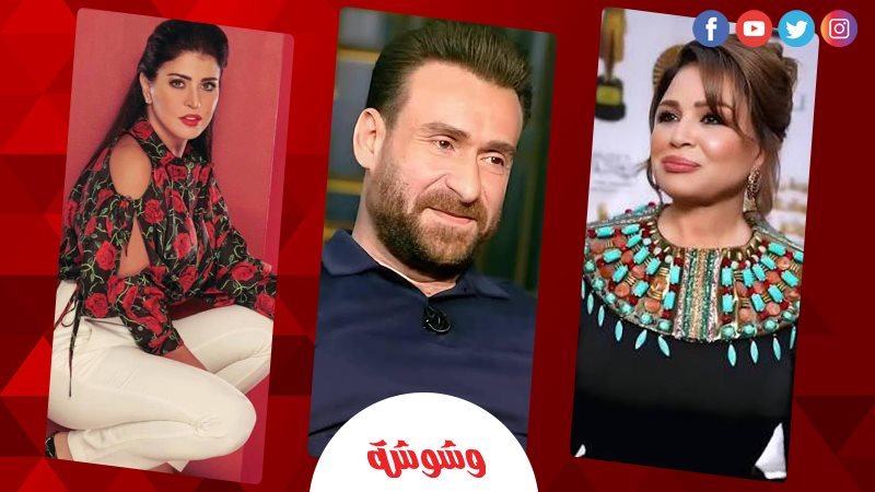 وشوشة