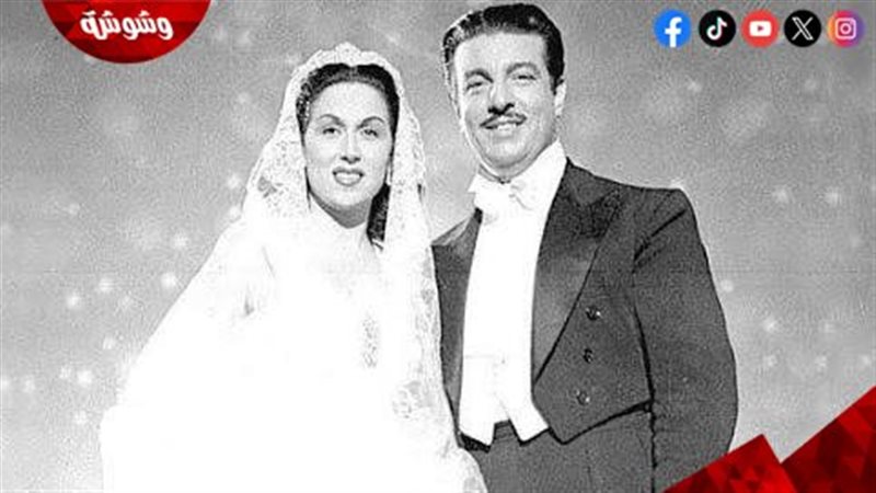 ليلى مراد و أنور وجدي