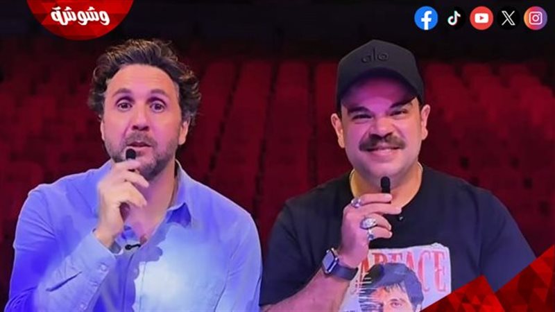 هشام ماجد ومحمد عبد الرحمن