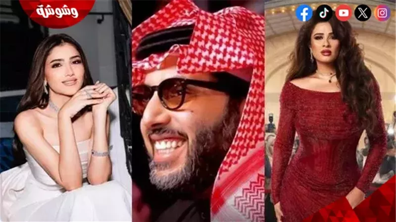 وشوشة