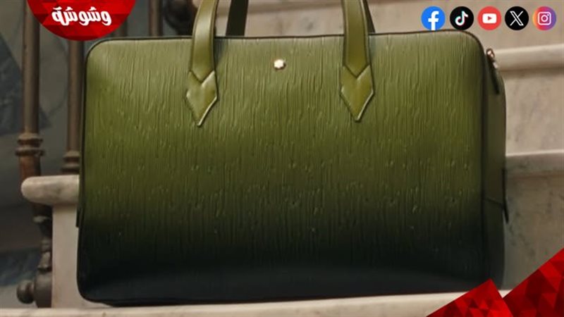 حقيبة سفر فاخرة