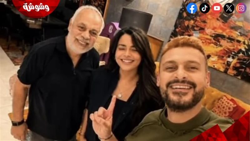 وشوشة