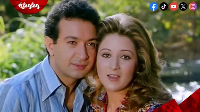 نور الشريف و بوسي