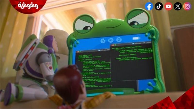 فيلم Toy Story 5
