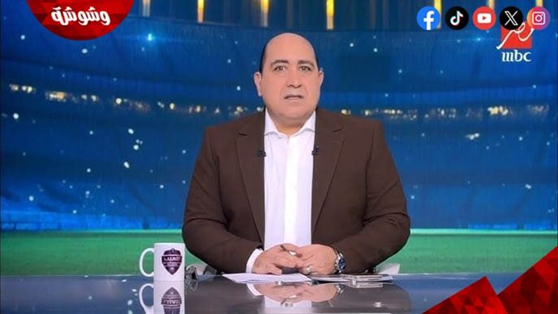 مهيب عبدالهادى