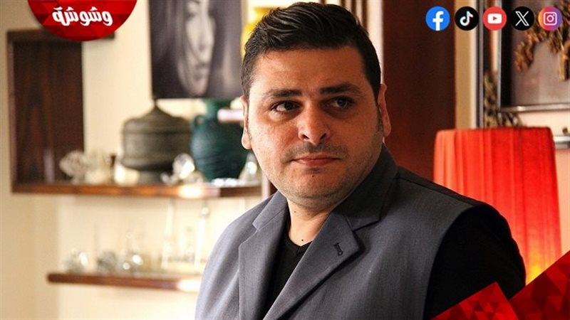 وشوشة