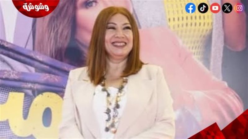 أناقة بيضاء