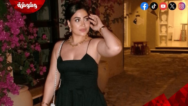 وشوشة