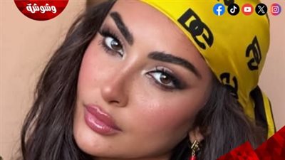 بإطلالة صيفية جريئة.. نور الغندور تتألق بمايوه فاخر يبلغ سعره 35 ألف جنيه