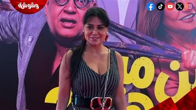 بلمسات حمراء جريئة.. رانيا يوسف تخطف الأنظار في أحدث ظهور