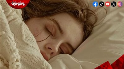 وداعاً للأرق.. 5 أطعمة تغير جودة حياتك في المساء