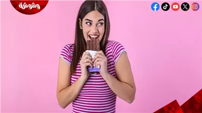 أطعمة تساعد على تخفيف أعراض الدورة الشهرية وتحسين الحالة المزاجية