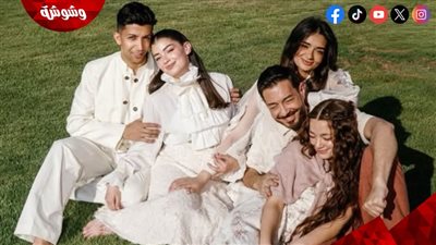 إطلالات عائلية دافئة في جلسة تصوير احتفالية بحمل ليلى أحمد زاهر