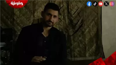 انطلاق الموسم الثاني من The Agency بطولة أمير المصري