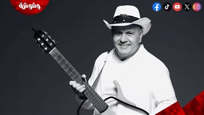 إدوارد يشوق جمهوره لأغنيته الجديدة DA DA.. قبل طرحها