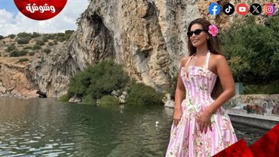 مي سليم تتألق بإطلالة صيفية ساحرة خلال عطلتها في اليونان.. وسعرها صادم