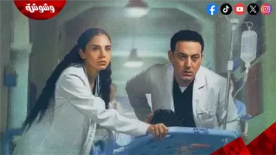 صورة جديدة من كواليس مسلسل بنج كلي تشعل حماس الجمهور قبل عرضه