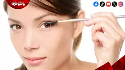 بمكونات طبيعية.. طريقة عمل ماسكارا منزلية لتكثيف الرموش