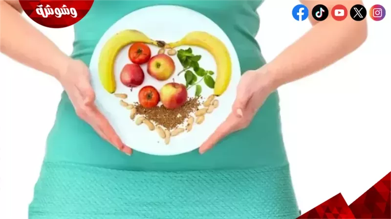 وشوشة