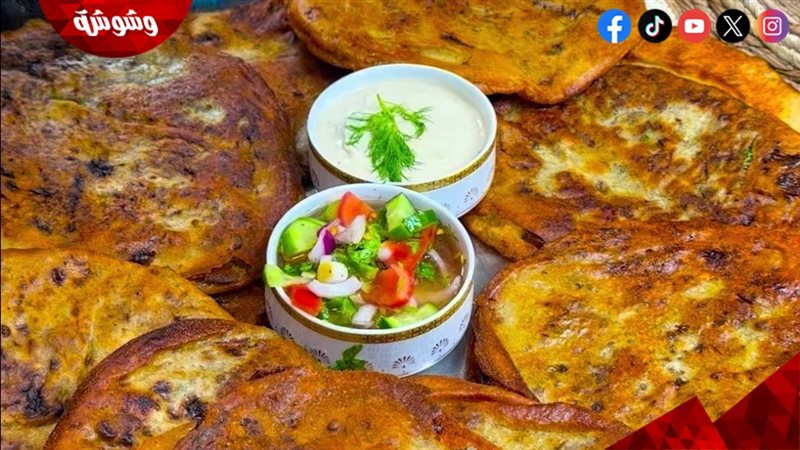وشوشة