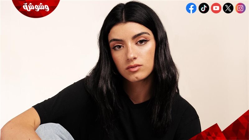 المطربة الأمريكية