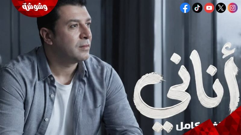 مصطفى كامل
