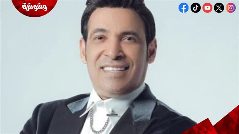 وشوشة