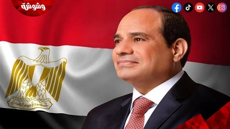 الرئيس عبدالفتاح