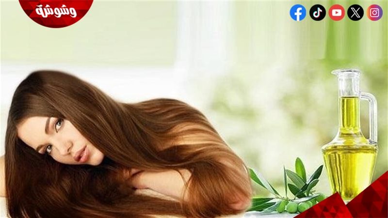 وشوشة
