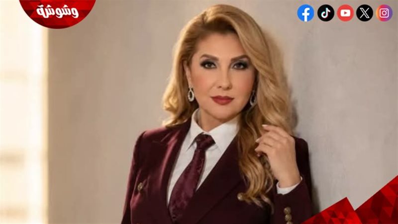 إطلالة راقية